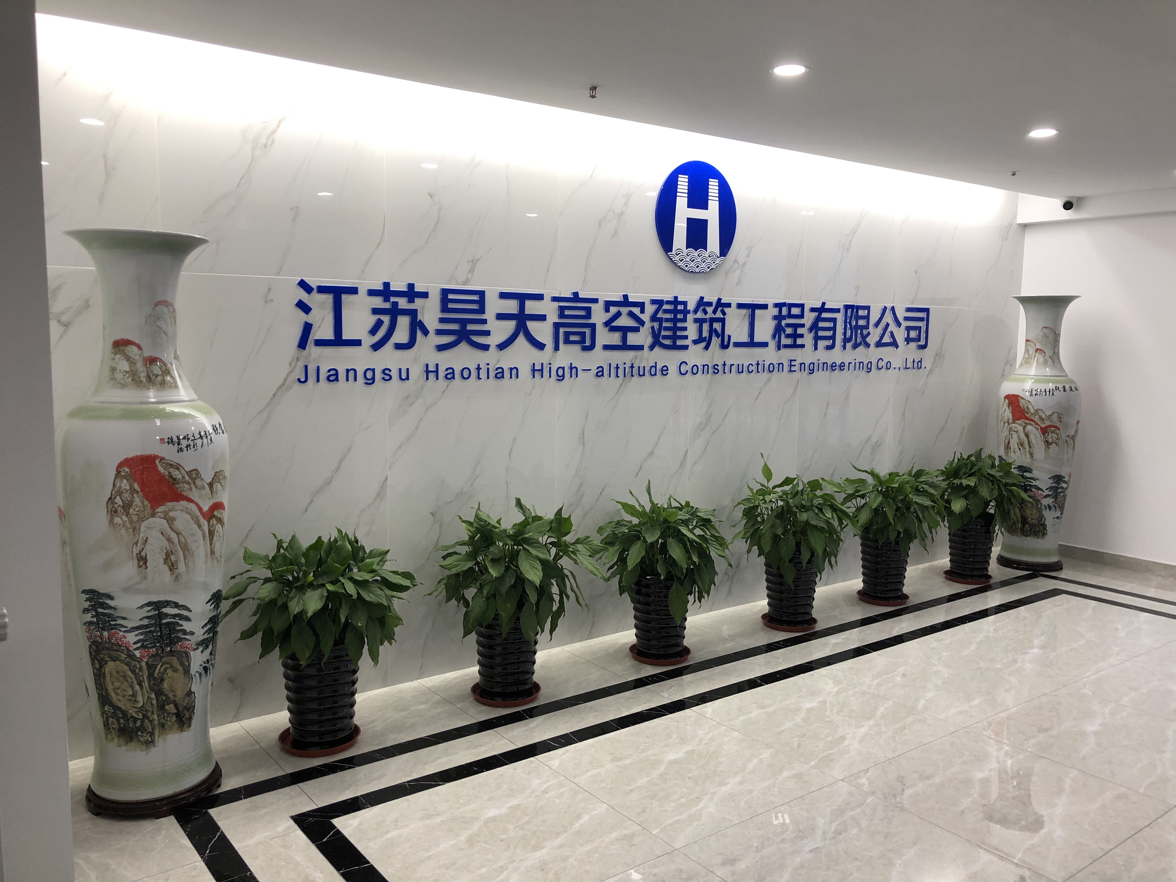 煙囪防腐施工有什么要求與規(guī)范？